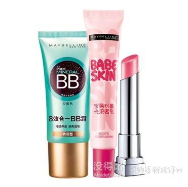 MAYBELLINE美宝莲简约清纯装（好气色轻唇膏04+粉宝贝30ml+BB霜30ml) +凑单 120元（125，199-80）