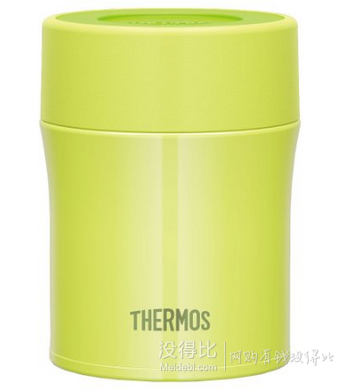 再降好价！THERMOS 膳魔师 JBM-500 BK 保温保冷焖烧食物罐 0.5L