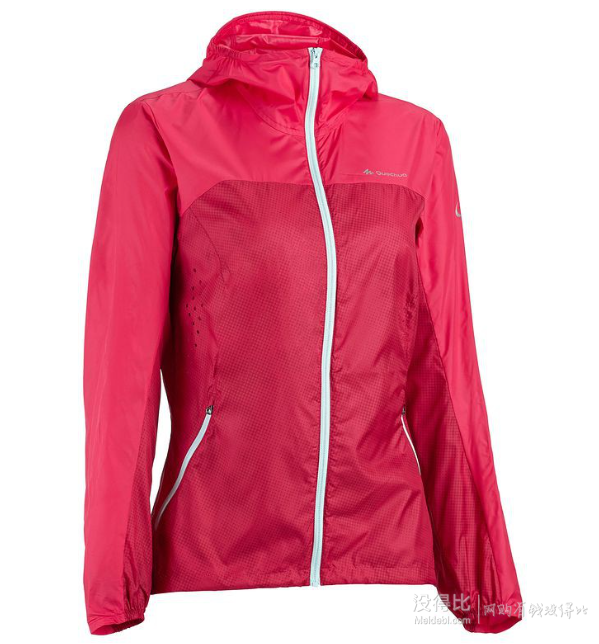 QUECHUA 女式登山夹克 JK HeliumWind 400 红色款 49元