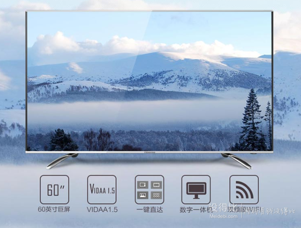 再特价！Hisense 海信 LED60EC550A 60英寸 智能LED电视  