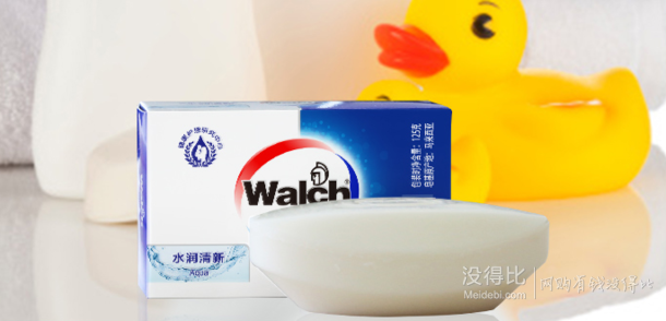 Walch 威露士 健康香皂 125g 水润清新  2.9元