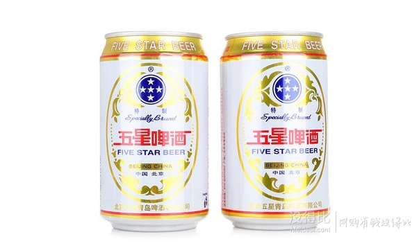 Tsingtao青岛啤酒 五星清爽11度330mlx24听 折49.9元（99.9199-100）