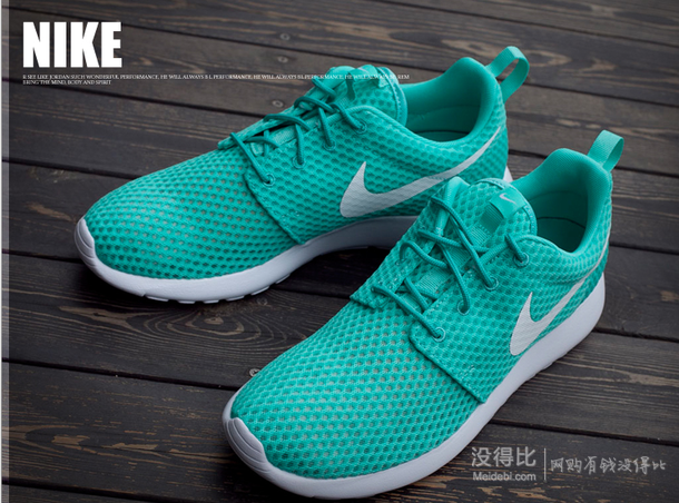 仅剩41码！NIKE耐克2015年新款男子NIKEROSHEONEBR复刻鞋718552-410  219元（299-80）