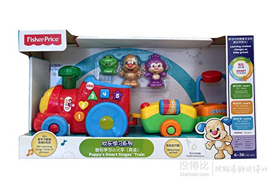 Fisher-Price 费雪 BHC29 智玩学习小火车 149.2元包邮（双重优惠）