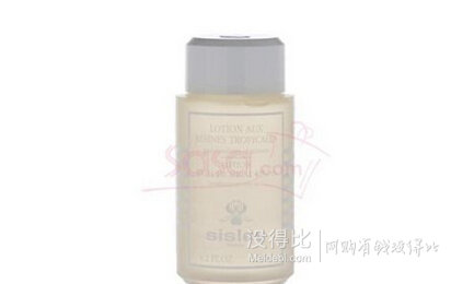 香港直邮：法国原产 Sisley 希思黎 平衡化妆水125ml（补水保湿/平衡油脂/暗疮修护）