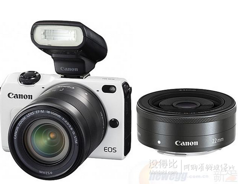 Canon 佳能 EOS M2 双镜套机   2469元包邮