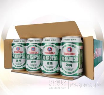 Tsingtao青岛  啤酒冰纯10度330ml*24听整箱装 折39.5元（79，199-100）