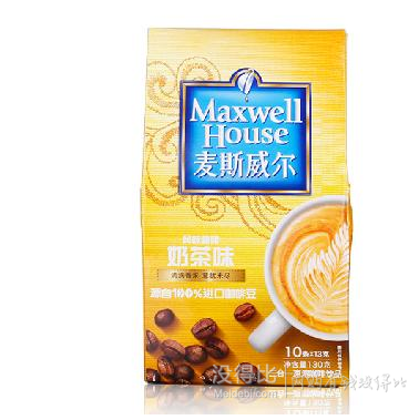 Maxwell麦斯威尔  三合一风味咖啡奶茶味13g*10条 折7.45元（14.999-40）