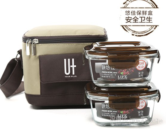 U+ 悠佳 韩元素棕色耐热玻璃饭盒 冰箱收纳碗2套装500+750ml  49元