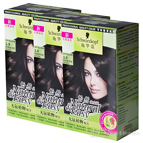 Schwarzkopf 施华蔻 怡然染发霜 3.0羊绒脂深棕*3盒    94元包邮（99元，用码）