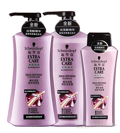 Schwarzkopf 施华蔻精华深透大套装（洗发露600ml+润发乳600ml+洗发露400ml）   119.9元包邮