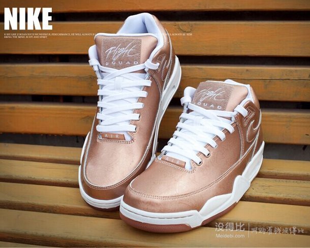 NIKE 耐克 Flight Squad “Copper” 男款复刻版篮球鞋   355元包邮（405-50）