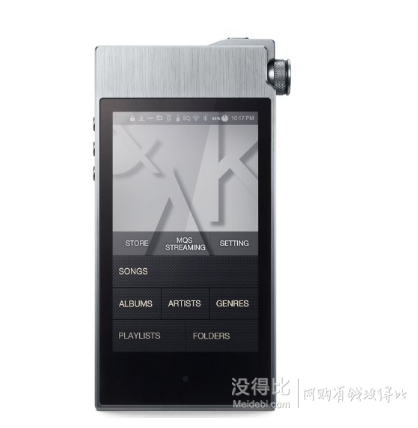 iriver 艾利和Astell&kern AK100Ⅱ 64GB HiFi 便携音乐播放器    4499元包邮