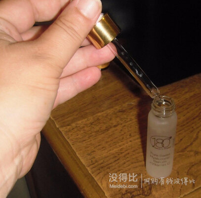 ULTIMA Ⅱ 玻尿酸VC抗皱精华液 15ml