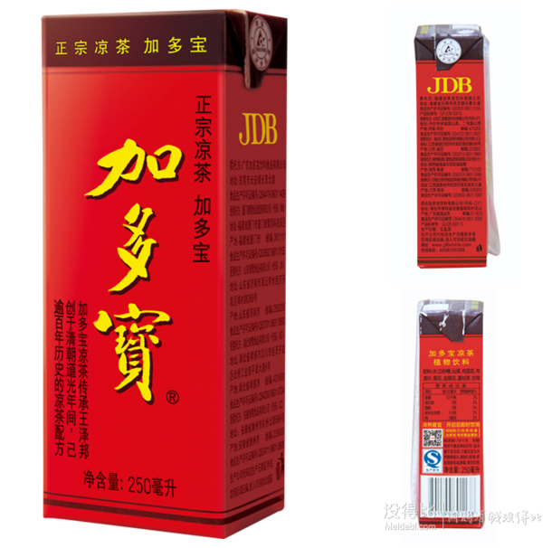 移动端：JDB 加多宝 250ml*16盒 19.9元