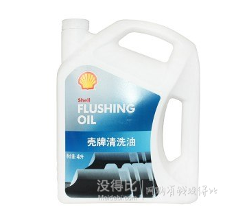 Shell 壳牌 发动机清洗油 4L  折51.5元（89元，满300-150）