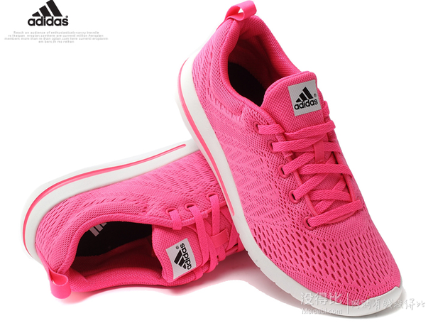 adidas阿迪达斯  女子PE系列跑步鞋M29301  