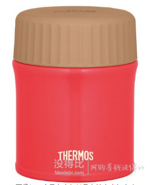 THERMOS 膳魔师 JBI-382 RCL 保温焖烧杯 380ml