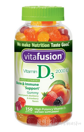 Vitafusion 成人复合维生素D3软糖 150片