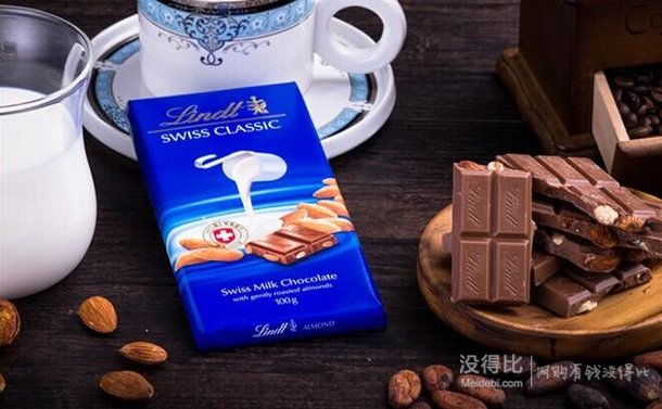 Lindt 瑞士莲 经典排装扁桃仁牛奶巧克力 100g   11.45元（22.9元，买二免一）