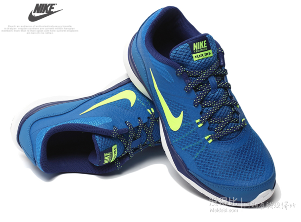 NIKE 耐克 女子NIKEFLEXTRAINER5全能鞋724858-301 244元（324-80）