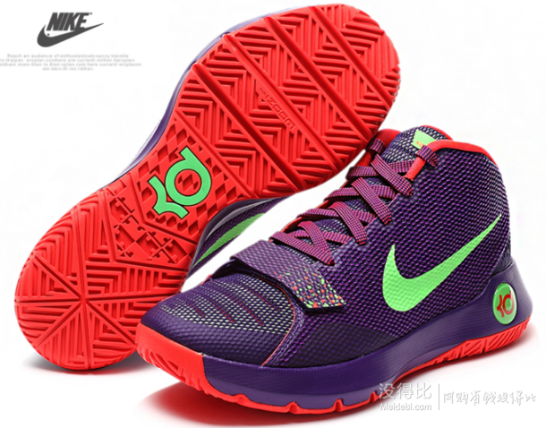 NIKE 耐克 KD TREY 5 III EP 男款篮球鞋 399元包邮（479-80）