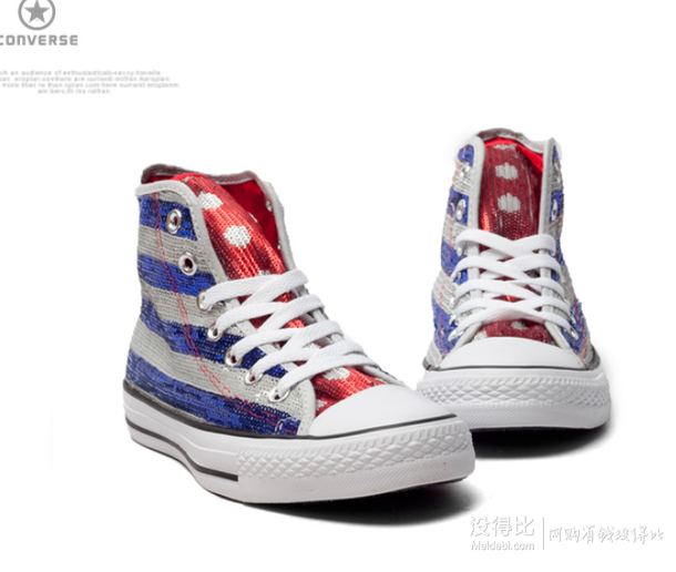 CONVERSE/匡威    女子ChuckTaylor高帮系带硫化鞋549638C