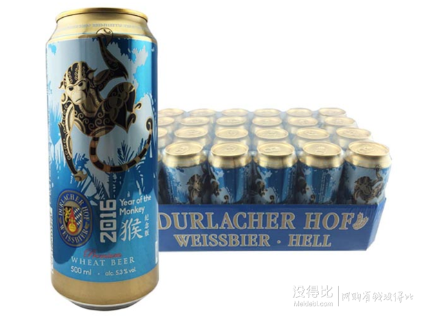 移动端：Durlacher 德拉克 猴年纪念版 小麦啤酒 500ml*24听  89元