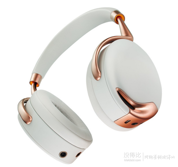 Parrot 派诺特 Parrot Zik 无线蓝牙降噪耳机  879元包邮