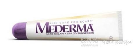 凑单品！MEDERMA 防晒祛疤凝胶 20g