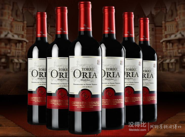 手机端：TORRE ORIA 奥瑞安骑士 红标DO级 干红葡萄酒 750ml*6瓶  99元包邮（199-100）