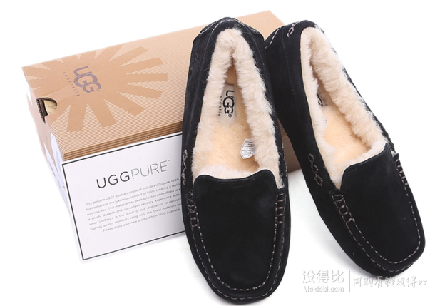 UGG australia  女士ANSLEY系列淡紫色毛绒豆豆鞋  折349.5元（699元，买2免1）