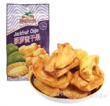 拼单白菜！SABAVA 沙巴哇 菠萝蜜干果 220g 折 4.9元（19.9元，满减+用券）