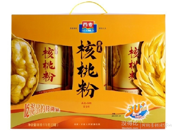 西麦 燕麦核桃粉礼盒1000g  27.9元（57.9元，满99-50+用券）