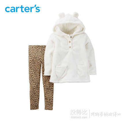 Carter＇s/凯得史  女婴白绒质上衣长裤2件套装 62.9元