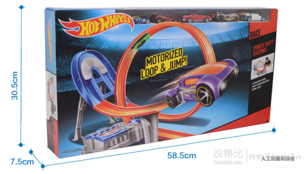 Hotwheels 风火轮 电动回旋特技赛道 Y3105   159元包邮（259-100）