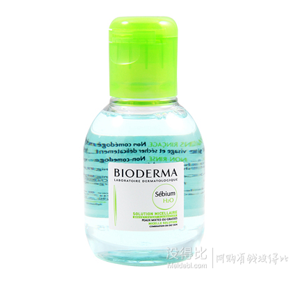 微信端：Bioderma贝德玛净妍洁肤液 卸妆水100ml 折约25元（49，买2免1）