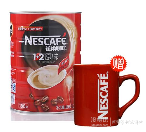 赠咖啡杯！Nestlé 雀巢咖啡1+2 1200g 59.9元