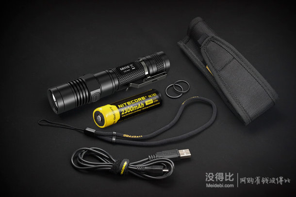 NITECORE  奈特科尔 户外全能照明手电筒