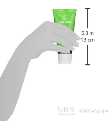 Weleda 维蕾德 深层滋润霜 75ml