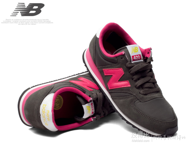 NewBalance 中性复古鞋U420SNPG  175元包邮（225-50）