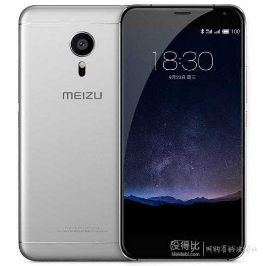 MEIZU 魅族 Pro 5 32GB 智能手机 移动联通双4G   2399元包邮