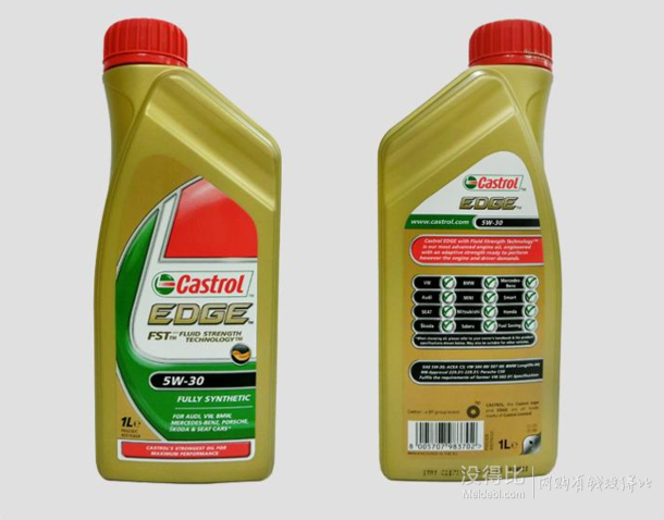 Castrol 嘉实多 EDGE 极护 FST 5W-30 SN级 1L/桶  59.9元