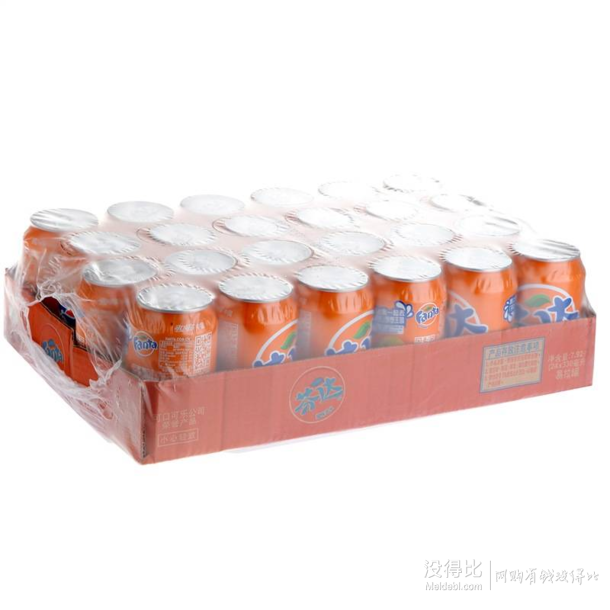 芬达  碳酸饮料330ml*24听 整箱  折35.91元（39.92件9折）