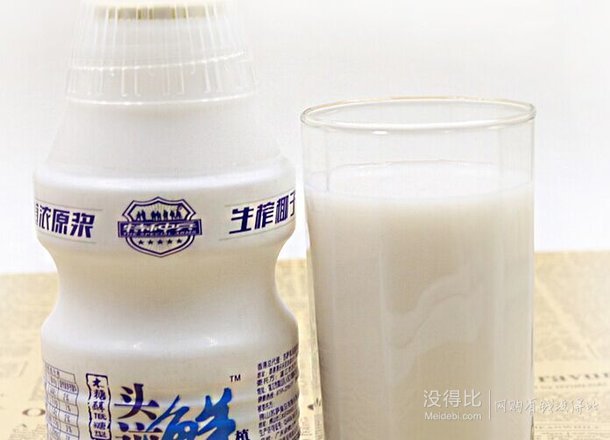 特种兵 木糖醇 生榨椰子汁 1.25L*6瓶  45元（90元，买2免1）