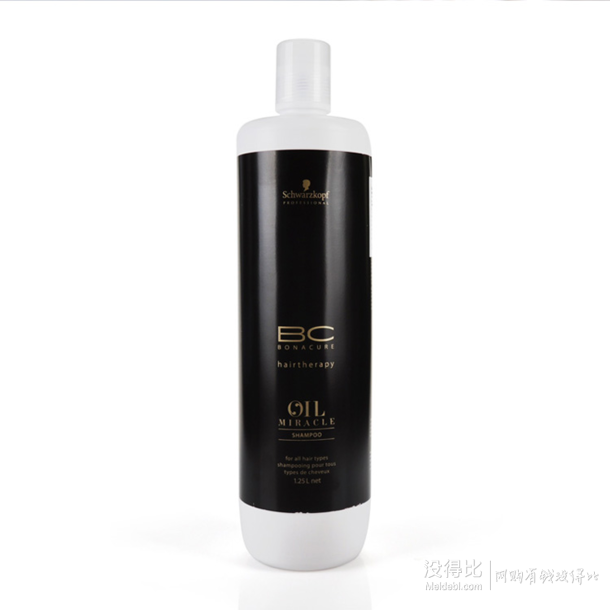 Schwarzkopf施华蔻 保丽发丝臻亮洗发露1.25L（专业进口）+凑单品