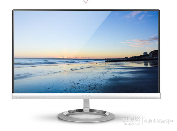 ASUS 华硕 MX279H 27英寸 16:9 液晶显示器  1588元（1688-100）