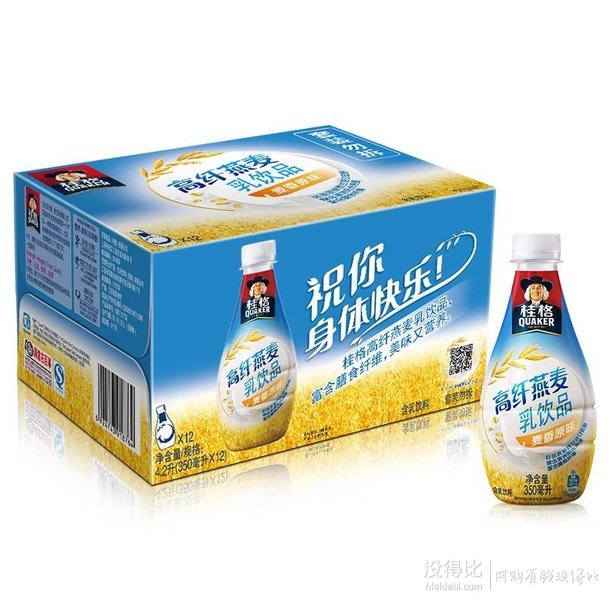 QUAKER 桂格 新年专场  满99-50券 免费领