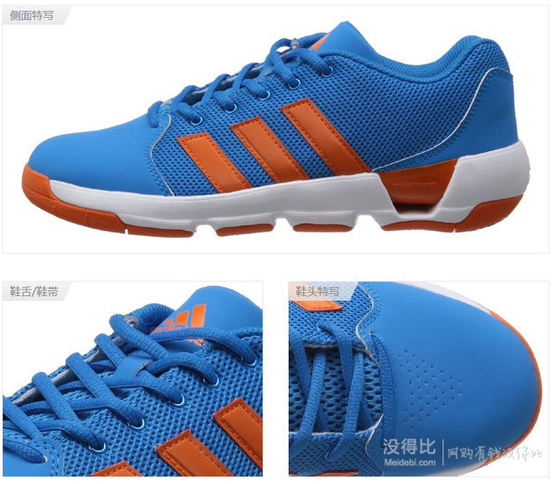 adidas 阿迪达斯 团队 Daily Double 4 Low 男 篮球鞋 G98992  252元包邮（315，下单8折）