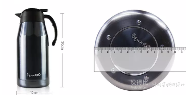 Elmundo艾蒙多ELZM-2001MTB 不锈钢高真空桌面壶   69.5元（139元，下单5折）